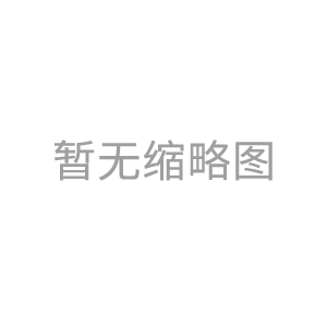 2020年最新中华人民共和国药品管理法